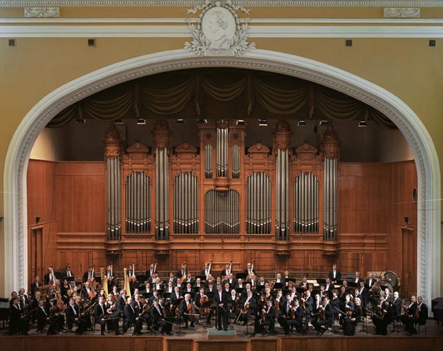 Simfonični orkester Čajkovskega iz Moskve