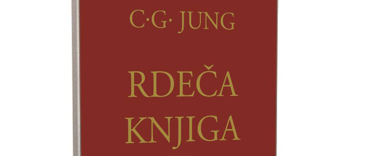 Carl Gustav Jung: Rdeča knjiga